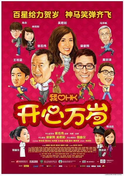 99视频精品免视3